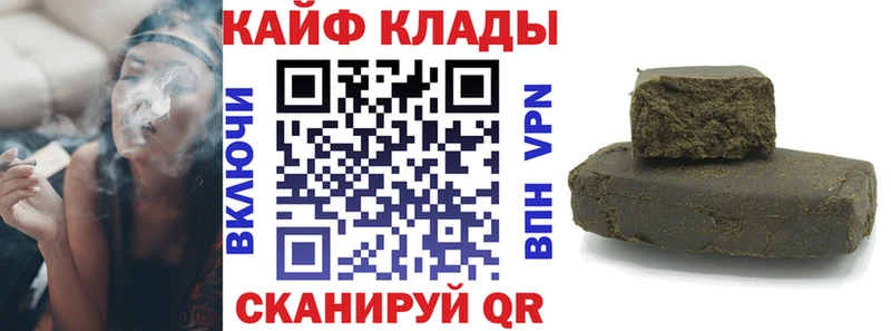 Купить МАРИХУАНА  СОЛЬ  Меф мяу мяу  Нязепетровск