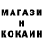 Кетамин ketamine Patricia Marie