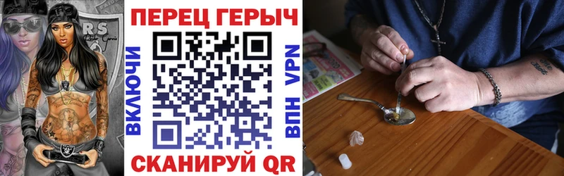Купить закладки  Нязепетровск  Героин Афган 