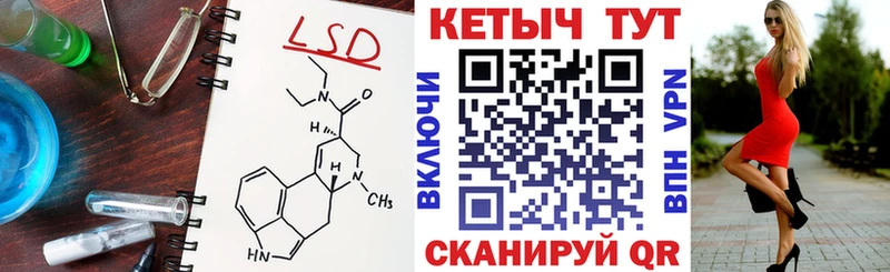 КЕТАМИН ketamine  Купить где  Нязепетровск 