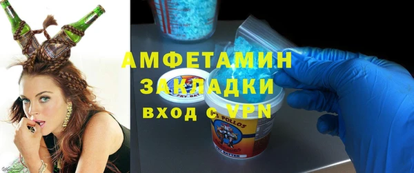 каннабис Михайлов