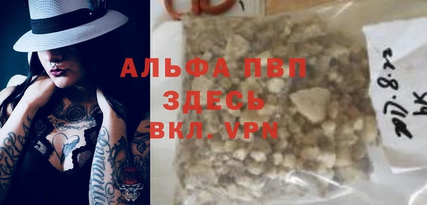 каннабис Михайлов