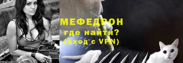 каннабис Михайлов