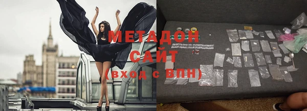винт Михайловск