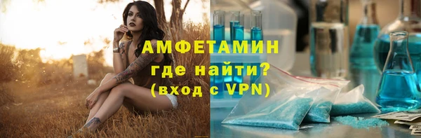 винт Михайловск