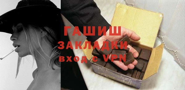 каннабис Михайлов