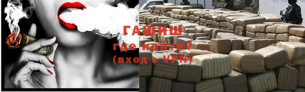 каннабис Михайлов
