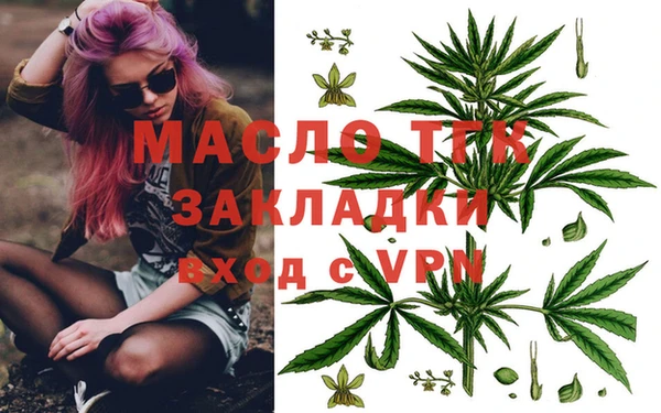 каннабис Михайлов