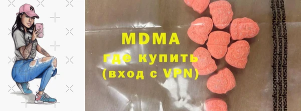 каннабис Михайлов