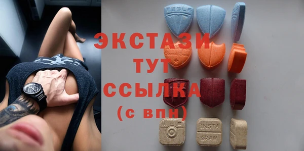винт Михайловск