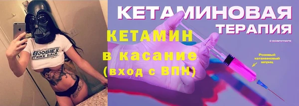 каннабис Михайлов
