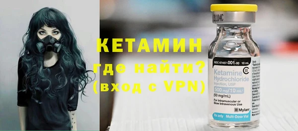 соль курить ск Михайловка