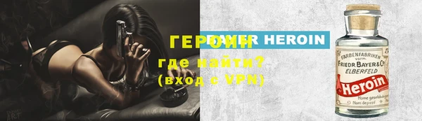 каннабис Михайлов