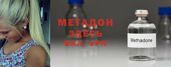 винт Михайловск
