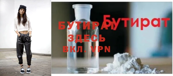 каннабис Михайлов