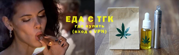 каннабис Михайлов