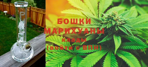 каннабис Михайлов