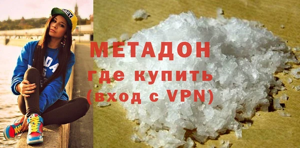 винт Михайловск
