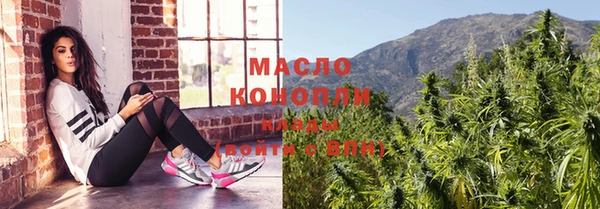 каннабис Михайлов