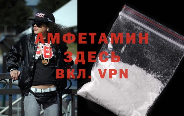 винт Михайловск