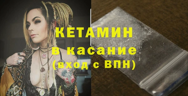 винт Михайловск