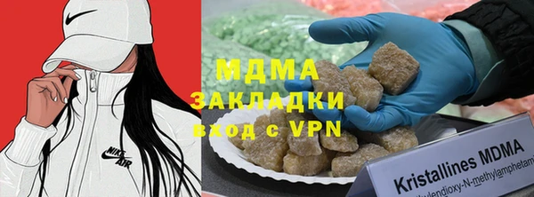 каннабис Михайлов