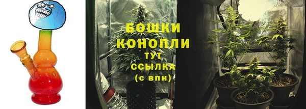 соль курить ск Михайловка